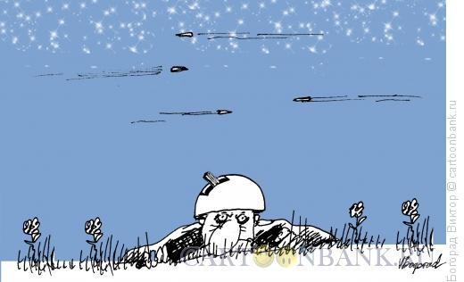 Карикатура: Военная обсерватория, Богорад Виктор