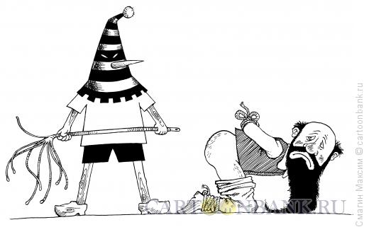 Карикатура: Наказание Карабаса, Смагин Максим