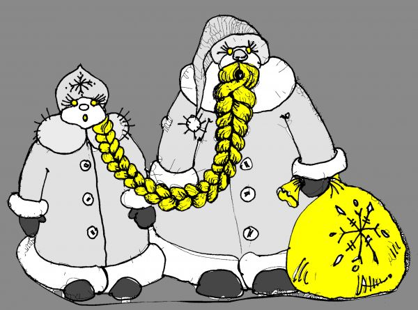 Карикатура: С новым годом !!!, Юрий Санников