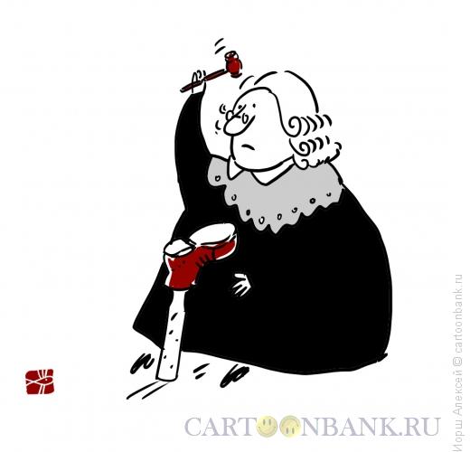 Карикатура: Судья, Иорш Алексей