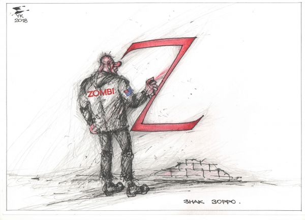 Карикатура: Знак ZORRO ., Юрий Косарев