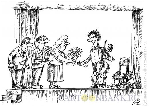 Карикатура: Виолончелист и сосед, Дубинин Валентин