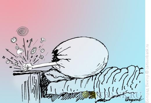 Карикатура: Бурное пробуждение, Богорад Виктор