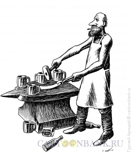Карикатура: кузнец у наковальни, Гурский Аркадий