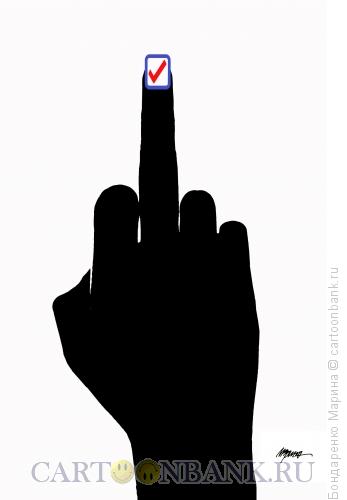 Карикатура: Выборы Собчак 2018, Бондаренко Марина
