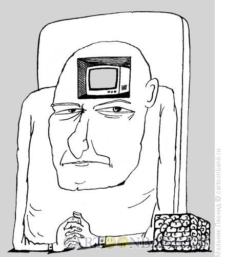 Карикатура: ТВ-мозг, Мельник Леонид