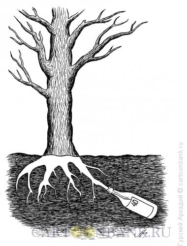 Карикатура: корни дерева, Гурский Аркадий