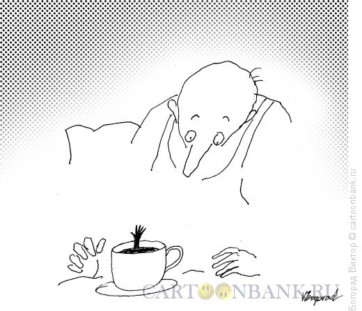 Карикатура: Тонущий в кофе, Богорад Виктор