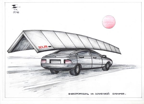 Карикатура: Автомобиль на солнечной батарее ., Юрий Косарев