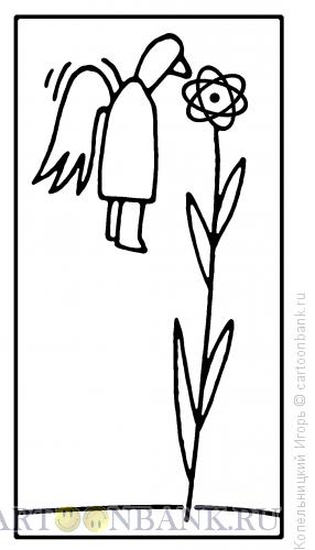 Карикатура: Ангел и атом, Копельницкий Игорь
