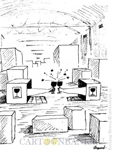 Карикатура: Пьянка на складе, Богорад Виктор