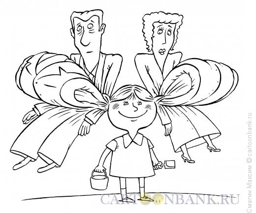 Карикатура: Родительские банты, Смагин Максим