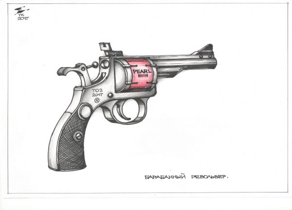 Карикатура: Барабанный револьвер ., Юрий Косарев