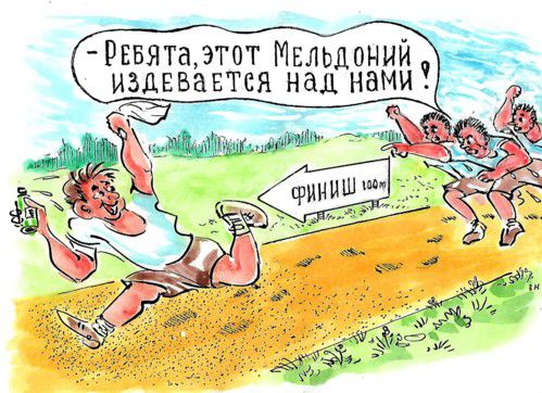 Карикатура: Вперед к победам!, Зеркаль Николай Фомич
