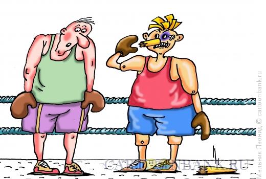 Карикатура: Жестокий бокс, Мельник Леонид