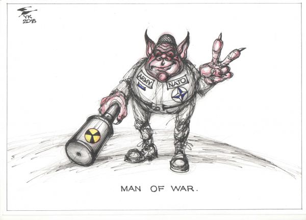 Карикатура: MAN OF WAR . Не путать с группой MANOWAR ., Юрий Косарев