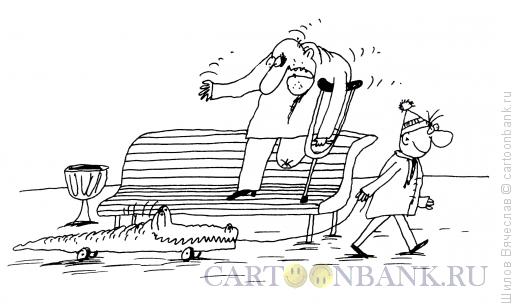 Карикатура: Крокодил и одноногий, Шилов Вячеслав