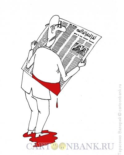 Карикатура: Радикальная правда, Тарасенко Валерий