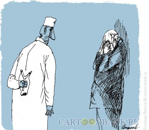Карикатура: Психиатр, Богорад Виктор
