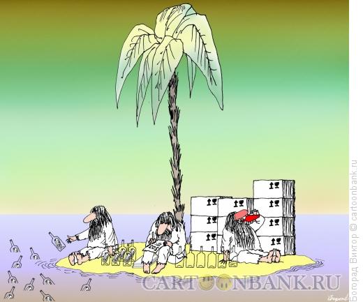 Карикатура: SOS, Богорад Виктор