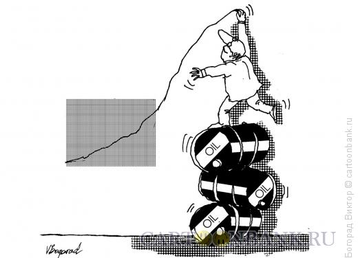 Карикатура: Экономический прогноз, Богорад Виктор