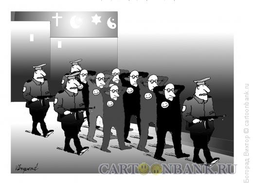 Карикатура: Арест оптимистов (юмористов), Богорад Виктор