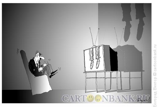 Карикатура: Ужасы по телевизору, Богорад Виктор