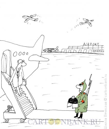 Карикатура: Возвращение на родину, Шилов Вячеслав