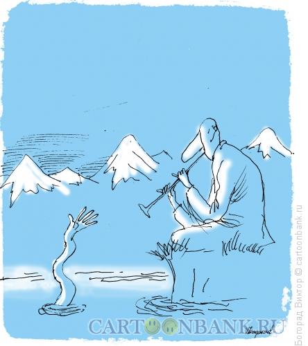 Карикатура: Заклинатель змей, Богорад Виктор