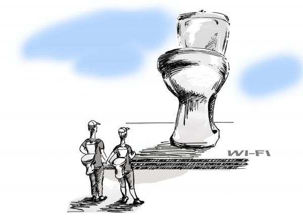 Карикатура: Монумент смыслу жизни., osipovva