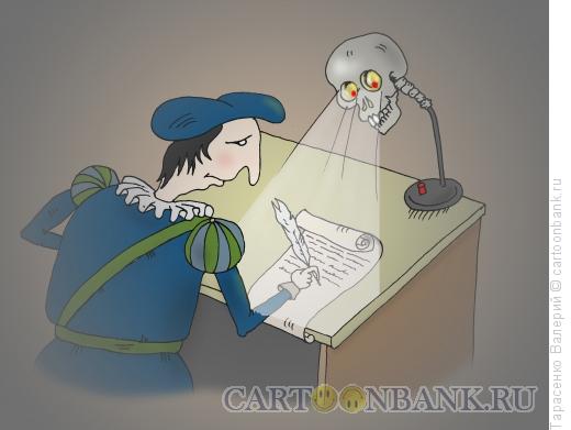 Карикатура: Светоч, Тарасенко Валерий