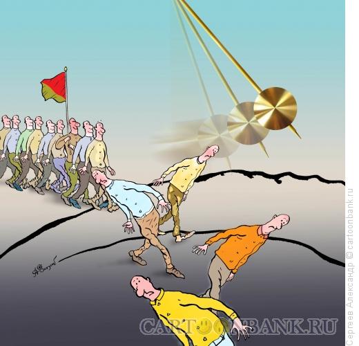 Карикатура: Маятник политики, Сергеев Александр