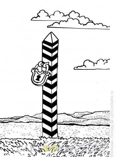 Карикатура: Граница на замке, Мельник Леонид