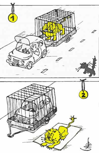 Карикатура: Противоугонное средство, Юрий Санников