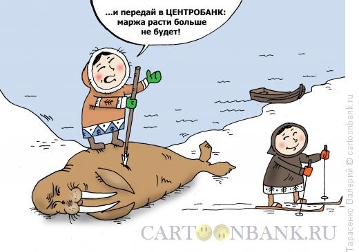 Карикатура: Маржа, Тарасенко Валерий