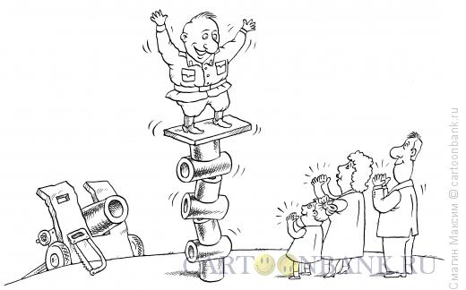 Карикатура: Армейский цирк, Смагин Максим