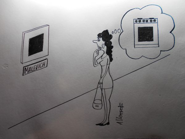 Карикатура: Черный квадрат, Петров Александр