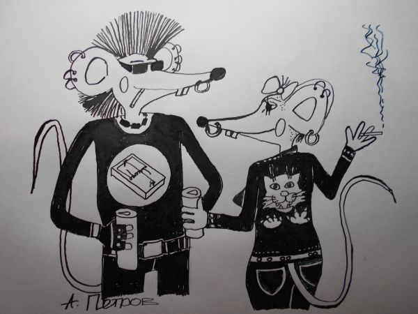 Карикатура: Мыши панки, Петров Александр