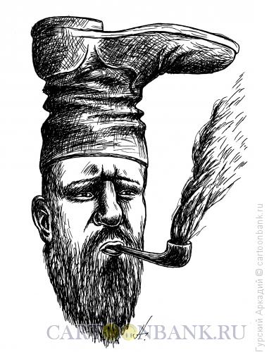 Карикатура: курящий с сапогом, Гурский Аркадий