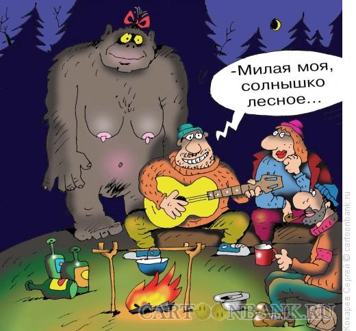 Карикатура: солнышко, Кокарев Сергей