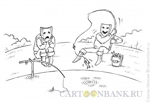 Карикатура: Трагедия и комедия рыбалки, Смагин Максим