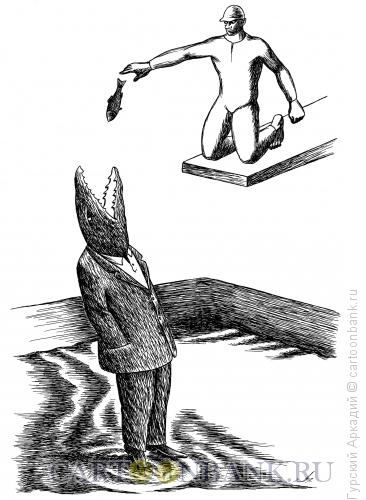 Карикатура: человек-рыба, Гурский Аркадий