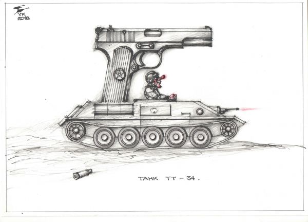 Карикатура: Танк ТТ - 34 . По врагам России - Огонь !, Юрий Косарев