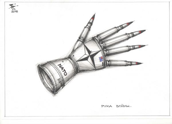 Карикатура: Рука войны ., Юрий Косарев