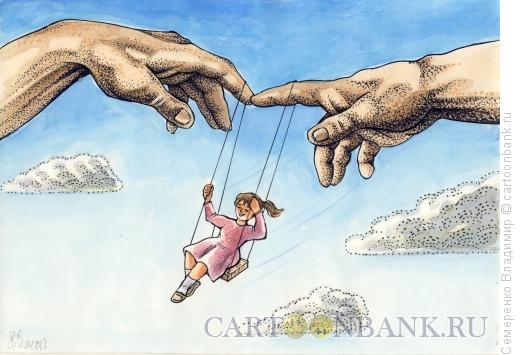 Карикатура: День защиты детей, Семеренко Владимир