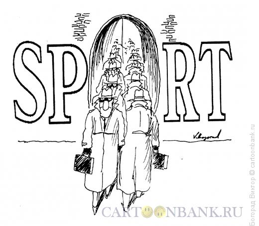 Карикатура: Коррупция и спорт, Богорад Виктор