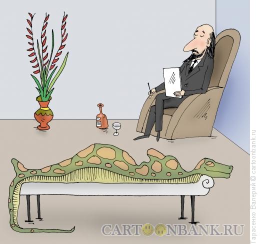 Карикатура: В кабинете психолога, Тарасенко Валерий