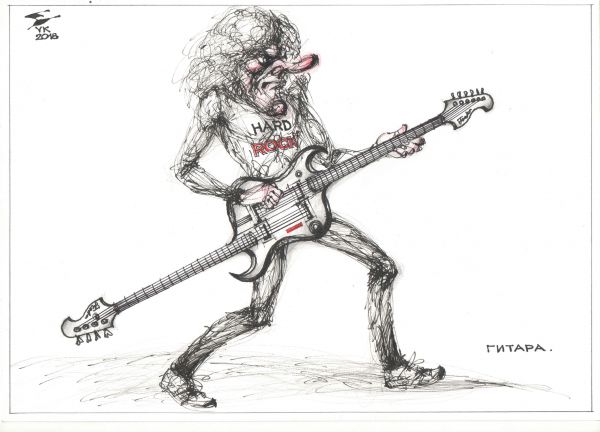 Карикатура: Гитара . Две в одной ., Юрий Косарев
