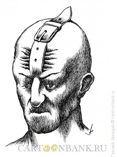 Карикатура: лоб и ремень, Гурский Аркадий