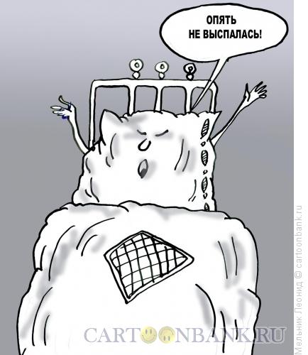 Карикатура: Не выспалась, Мельник Леонид